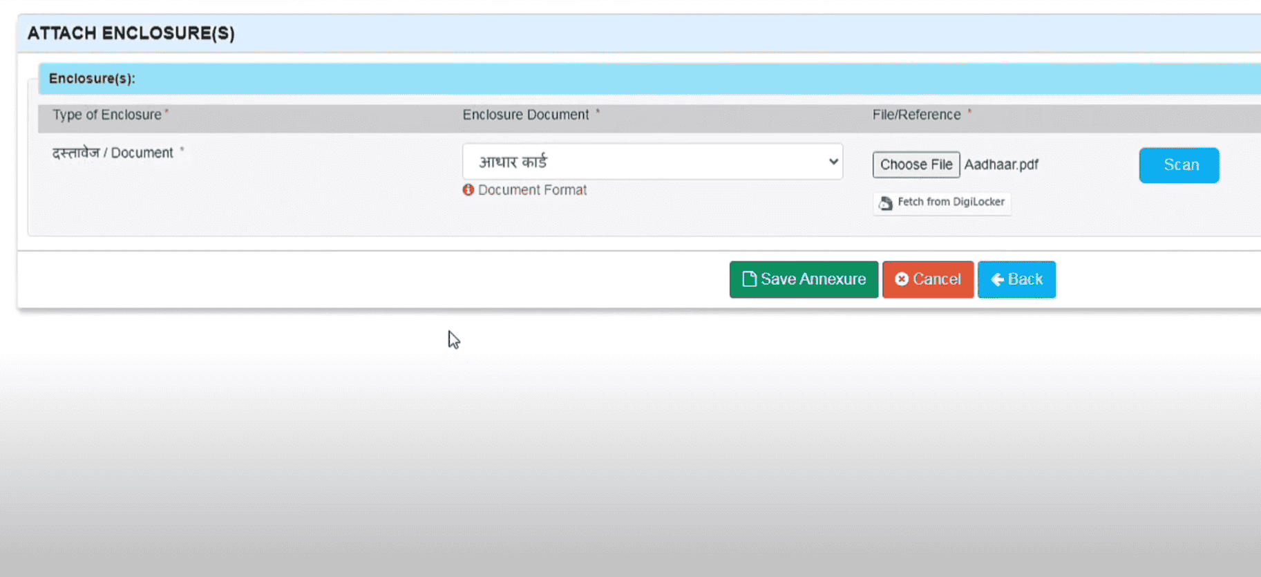 Bihar RTPS Service Plus Form Document upload